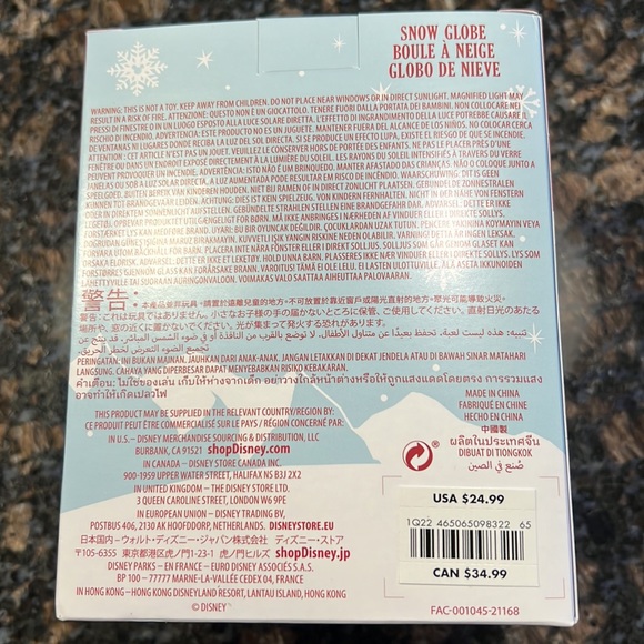 Disney Mickey Mouse and Minnie Christmas snow globe 2021 - Picture 3 of 5